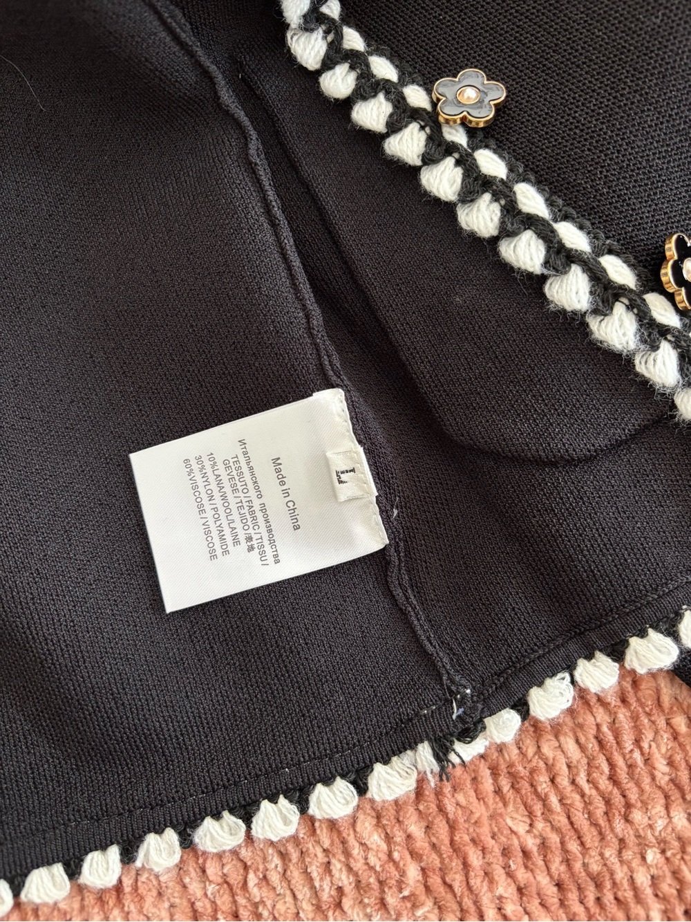 Knit Cardigan 🖤 - Picture 4 of 4